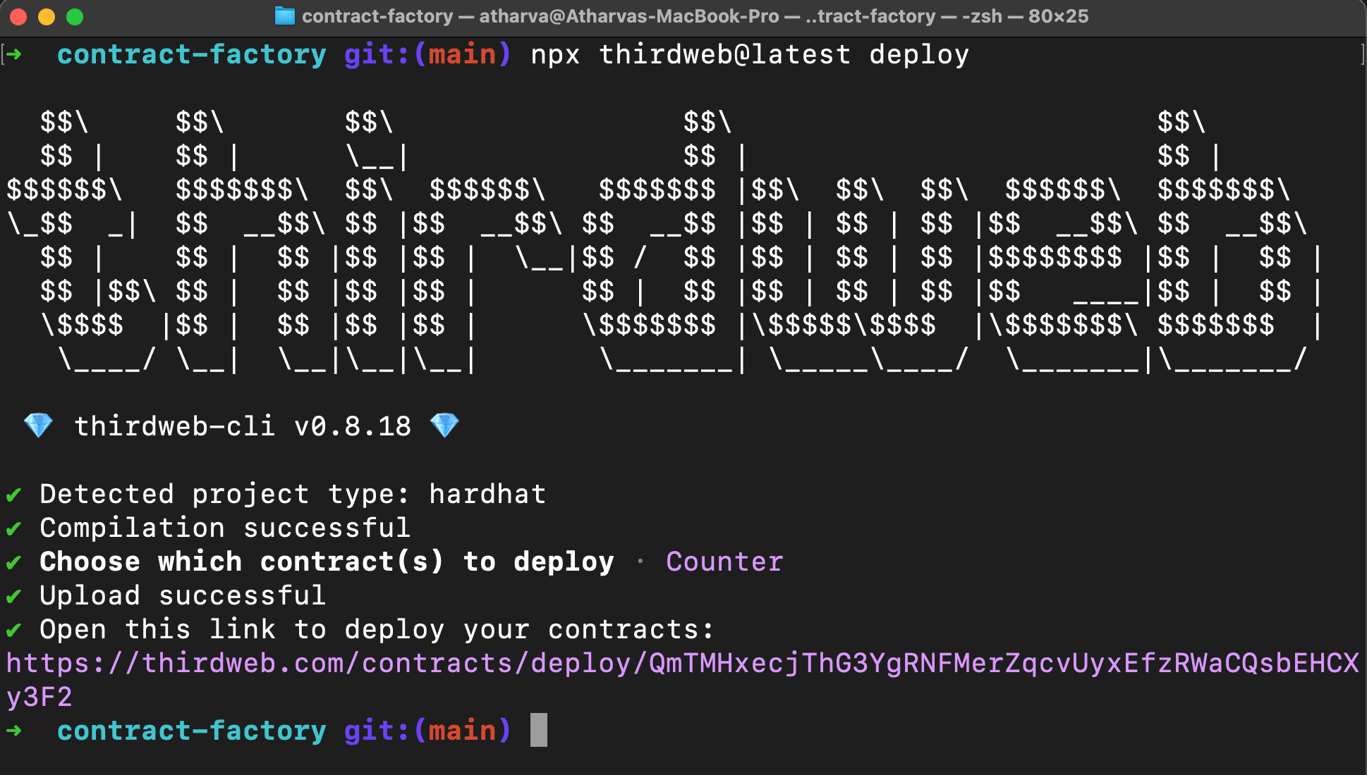 thirdweb CLI uploading contract data to IPFS