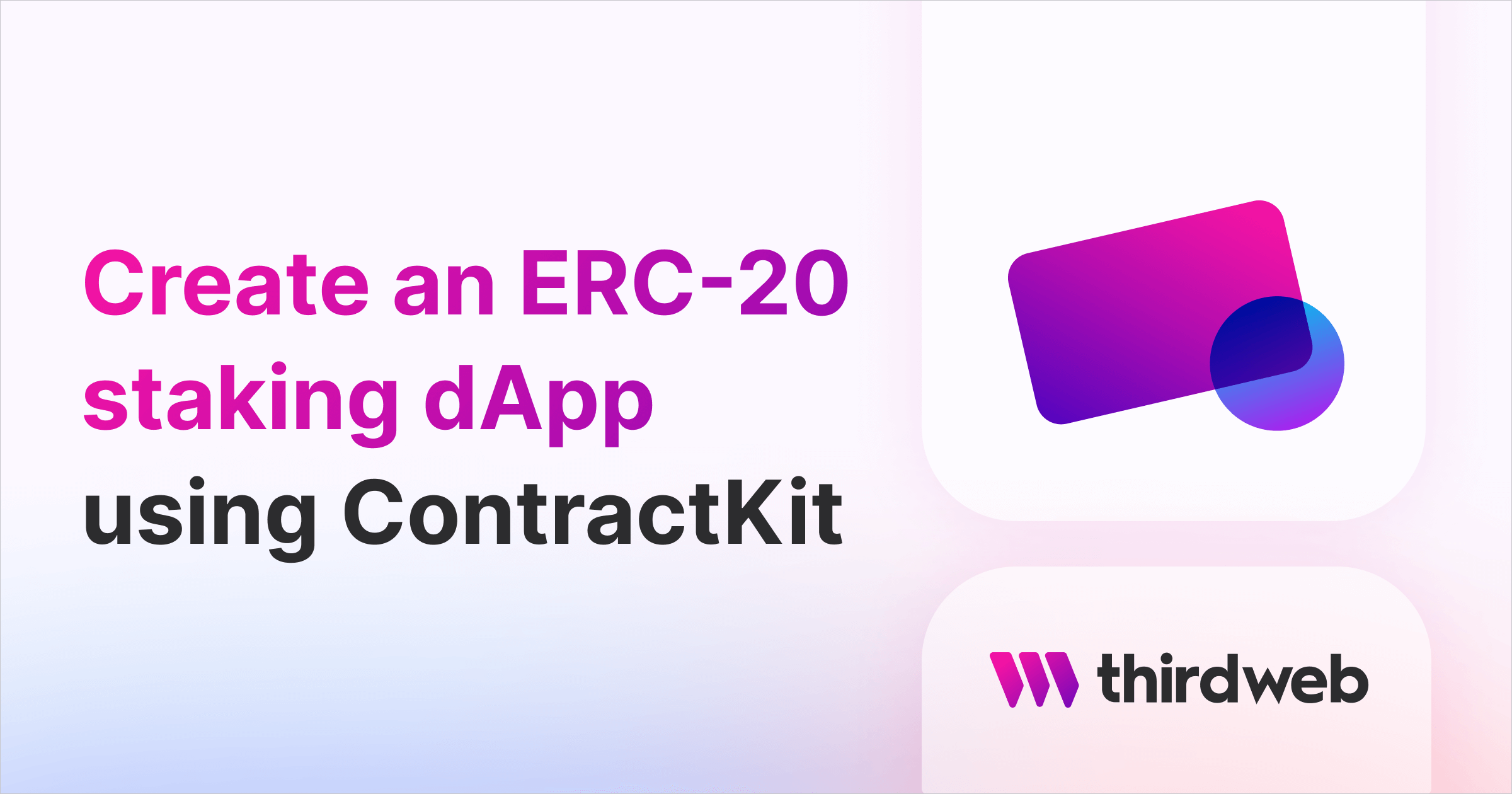 How to Create an ERC-20 Token Staking App - thirdweb Guide